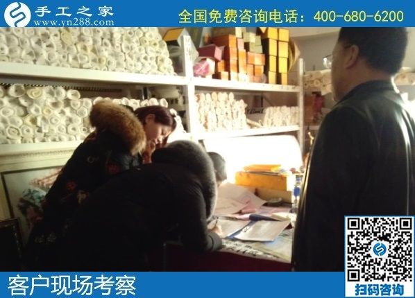 1月2日，拿回家做的手工活，正規(guī)外發(fā)手工活，就是勵(lì)志珠珠繡手工，手工之家接待考察加工客戶剪影