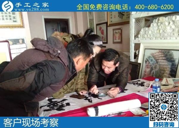 1月2日，拿回家做的手工活，正規(guī)外發(fā)手工活，就是勵(lì)志珠珠繡手工，手工之家接待考察加工客戶剪影