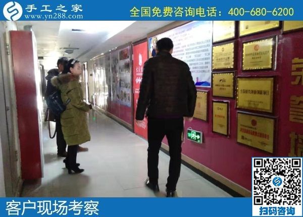 1月2日，拿回家做的手工活，正規(guī)外發(fā)手工活，就是勵(lì)志珠珠繡手工，手工之家接待考察加工客戶剪影