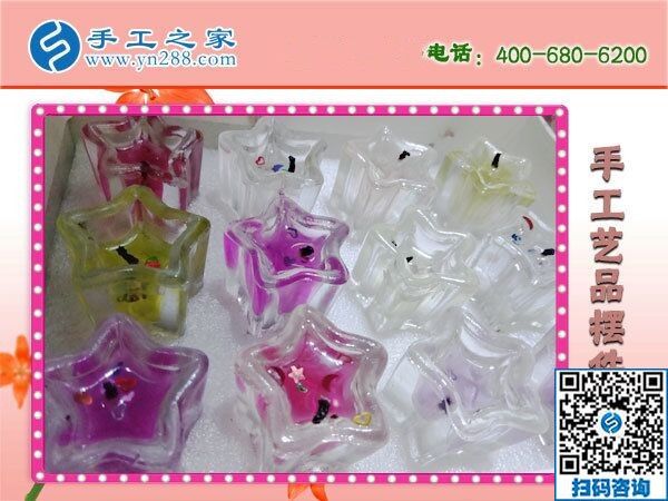 尋找家庭手工活，在家賺錢就是手工之家勵(lì)志珠(圖1)