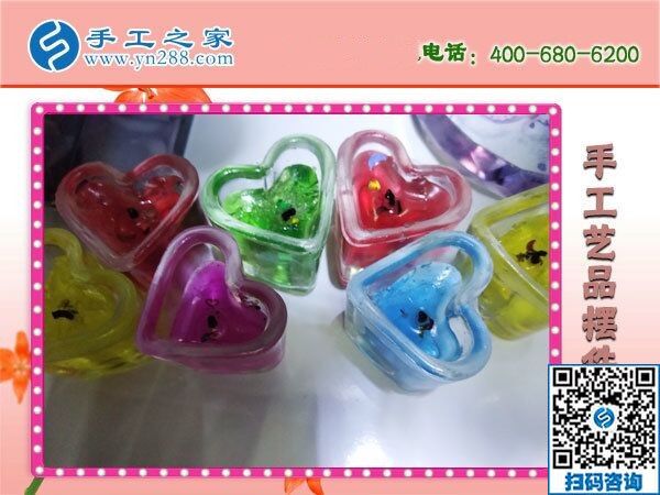 尋找家庭手工活，在家賺錢就是手工之家勵(lì)志珠(圖2)