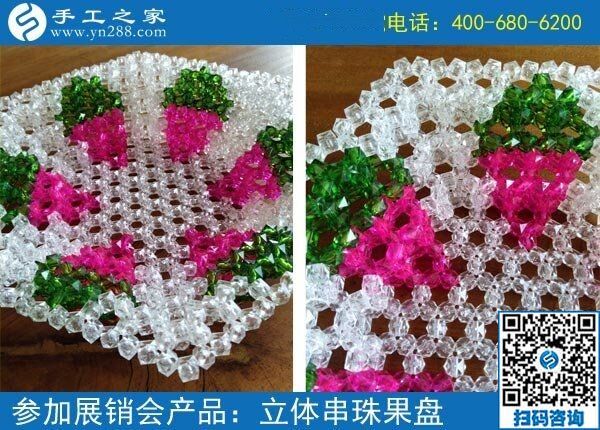 要問(wèn)什么手工活賺錢？當(dāng)然是有實(shí)力的手工之家(圖1)