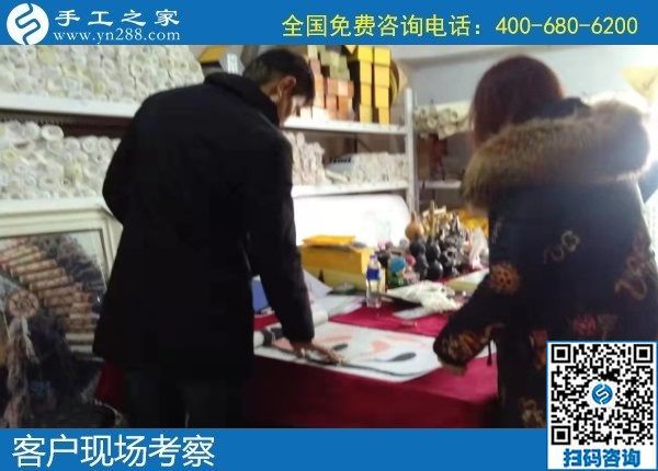 1月3日，手工活外發(fā)回收，在家做手工活賺錢，就選這里，手工之家接待考察加工客戶剪影