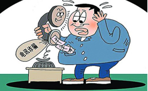 防騙在行動，手工之家提醒，快過年了，這些騙局要注意
