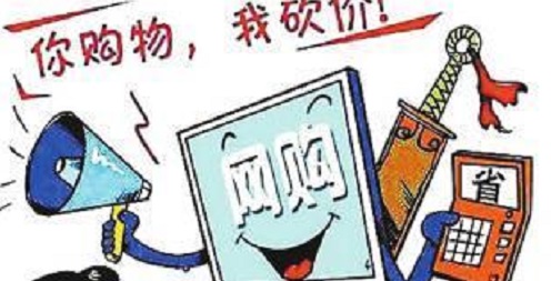 防騙在行動，手工之家提醒，快過年了，這些騙局要注意