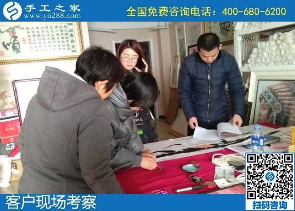 1月4日，手工活代理加工，手工活在家賺錢，就是珠繡串珠手工活，手工之家接待考察加工客戶剪影