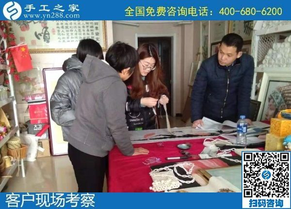 1月4日，手工活代理加工，手工活在家賺錢，就是珠繡串珠手工活，手工之家接待考察加工客戶剪影
