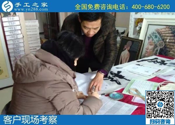 我是一名手工愛(ài)好者，想問(wèn)哪里有手工活代加工的？(圖1)