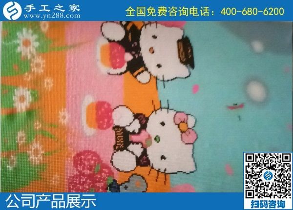 1月5日，正規(guī)的手工活外發(fā)，農村手工活加盟項目，就選串珠手工活，手工之家產品展示