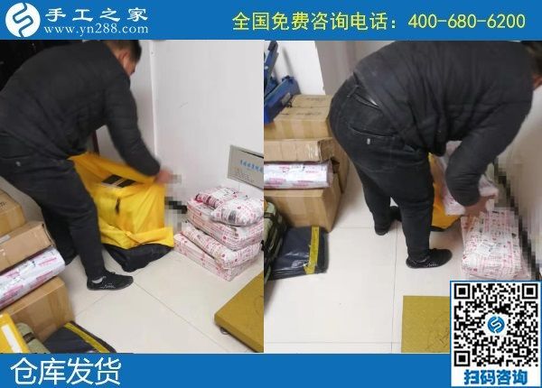 1月5日，正規(guī)的手工活外發(fā)，農村手工活加盟項目，就選串珠手工活，手工之家產品展示