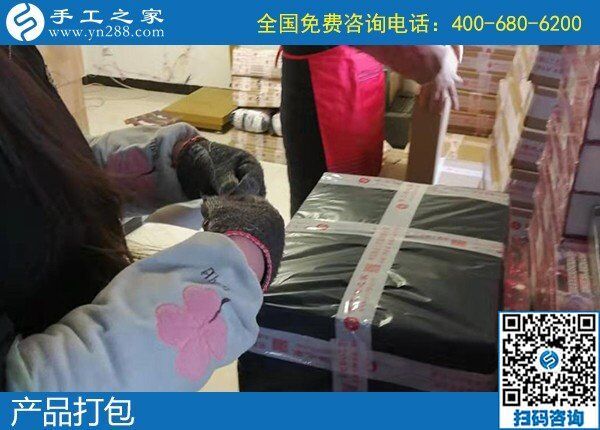 做手工活外發(fā)加工賺到錢(qián)了，開(kāi)開(kāi)心心過(guò)大年！(圖1)