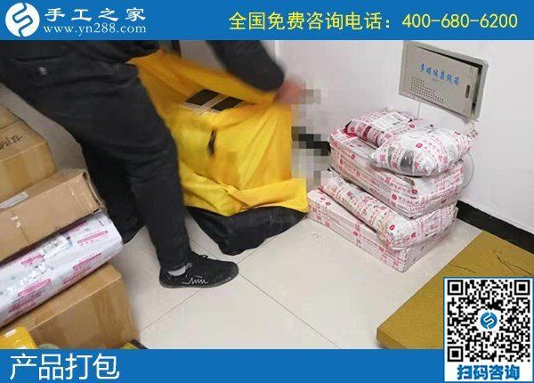 1月6日，手工活在家賺錢，手工活外發(fā)回收，就是勵志珠珠繡外發(fā)手工活，手工之家接待考察加工客戶剪影