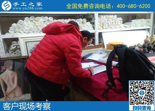 我想找手工活做，選擇手工之家正規(guī)平臺放心(圖1)