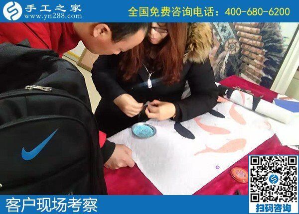 1月7日，正規(guī)手工活外發(fā)加工項目，在家賺錢的手工活沒有男女之分。手工之家接待考察加工客戶剪影