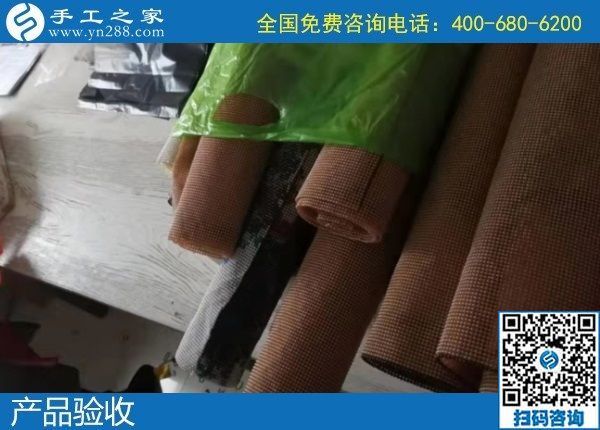 1月8日，手工活加盟項(xiàng)目，手工活拿回家做，這里的珠繡手工活更適合。手工之家勵(lì)志珠珠繡成品實(shí)拍