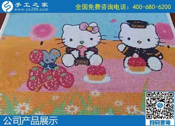 1月8日，手工活加盟項(xiàng)目，手工活拿回家做，這里的珠繡手工活更適合。手工之家勵(lì)志珠珠繡成品實(shí)拍