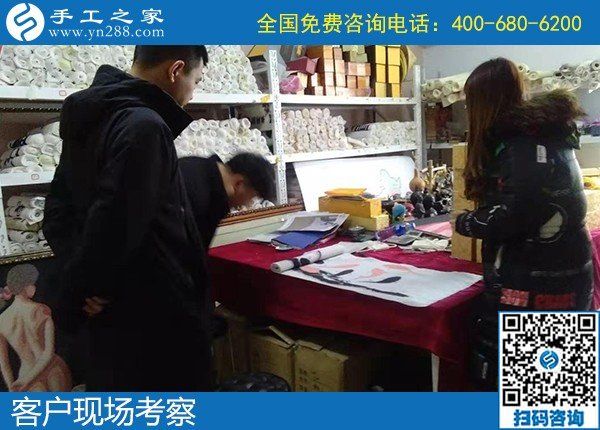 1月9日，手工活代理加工，可以在家做的手工活，就是勵志珠珠繡手工活，手工之家接待考察加工客戶剪影