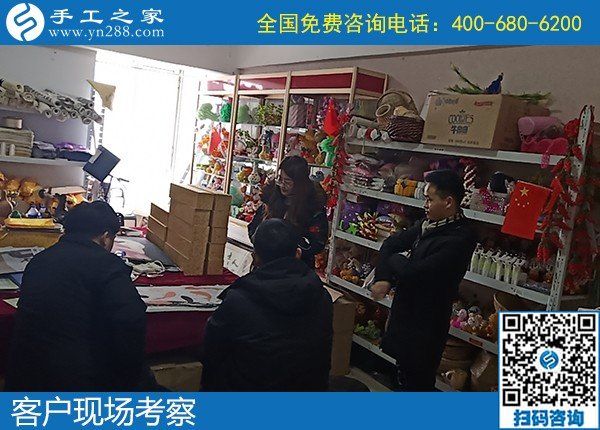 1月9日，手工活代理加工，可以在家做的手工活，就是勵志珠珠繡手工活，手工之家接待考察加工客戶剪影