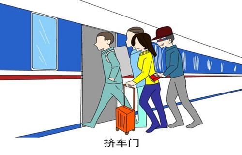 防騙在行動，春節(jié)將至，手工之家提醒您收好這份防騙手冊(圖2)