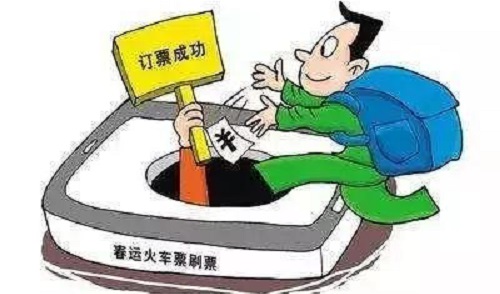 防騙在行動，春節(jié)將至，手工之家提醒您收好這份防騙手冊(圖1)