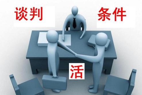 做微商，掌握這8個(gè)銷售小技巧，業(yè)績(jī)?cè)絹?lái)越好(圖1)