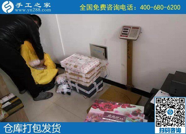 領(lǐng)材料在家做手工活賺錢，就在手工之家外發(fā)加工(圖1)