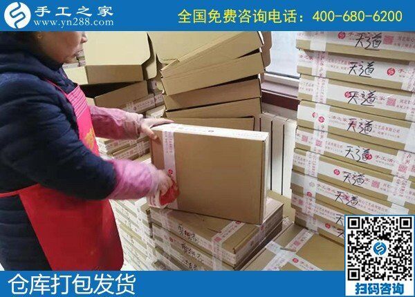 發(fā)放手工活的廠家哪里有？選擇手工之家正規(guī)平臺(tái)(圖1)