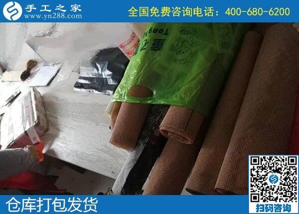 婦女在家賺錢的方法，手工之家勵志珠繡手工活(圖1)