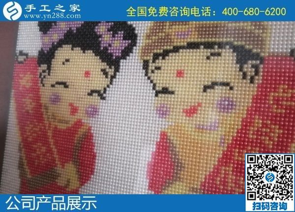 1月11日，手工活外發(fā)回收，能在家做的手工活，就是安全靠譜的勵(lì)志珠珠繡，手工之家珠繡成品細(xì)節(jié)實(shí)拍