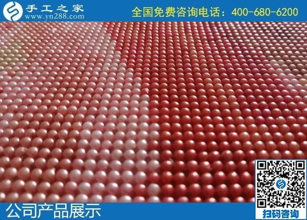 1月11日，手工活外發(fā)回收，能在家做的手工活，就是安全靠譜的勵(lì)志珠珠繡，手工之家珠繡成品細(xì)節(jié)實(shí)拍