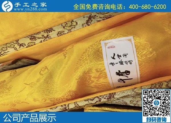 1月12日，代理手工活加工項目，正規(guī)手工活加工項目就選珠繡外發(fā)手工活，手工之家珠繡成品及材料包實拍(圖4)