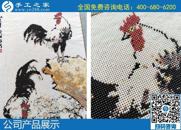 1月12日，代理手工活加工項目，正規(guī)手工活加工項目就選珠繡外發(fā)手工活，手工之家珠繡成品及材料包實拍(圖3)