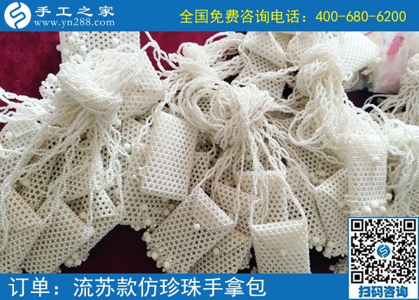 手工活加盟是真是假？如何才能找到正規(guī)手工活？(圖1)