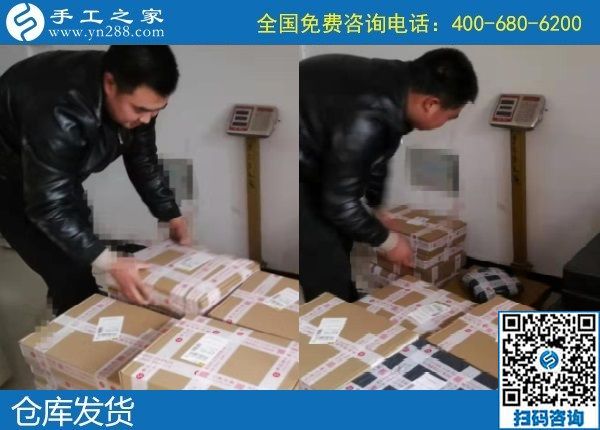 1月14日，農(nóng)村手工活加盟項(xiàng)目，純手工活外發(fā)加工，就選珠繡外發(fā)手工活，手工之家接待考察加工客戶剪影