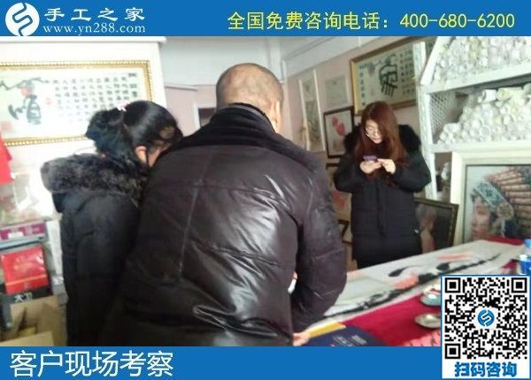 1月15日，代理手工活加工項目，正規(guī)外發(fā)手工活，是珠繡拿回家做的手工活，手工之家接待考察加工客戶剪影