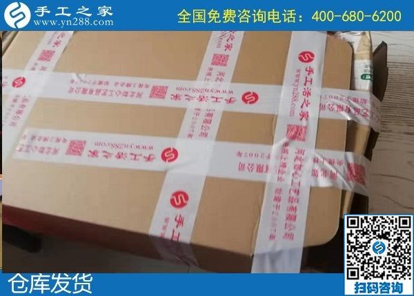 1月15日，代理手工活加工項目，正規(guī)外發(fā)手工活，是珠繡拿回家做的手工活，手工之家接待考察加工客戶剪影