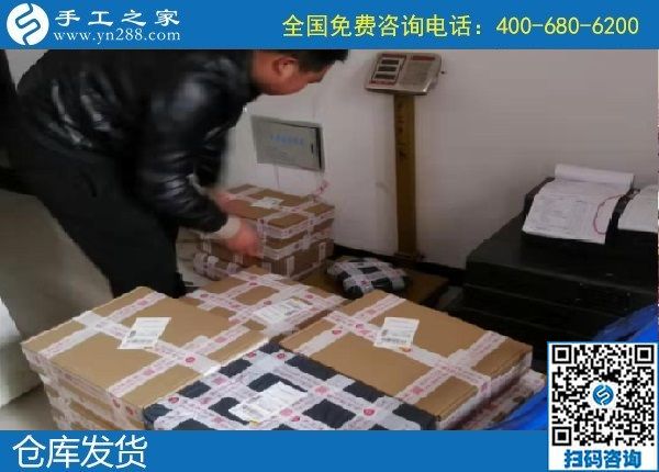 1月16日，手工活賺錢，手工活代理加工項目，就是這里的珠繡外發(fā)，手工之家勵志珠珠繡成品展示