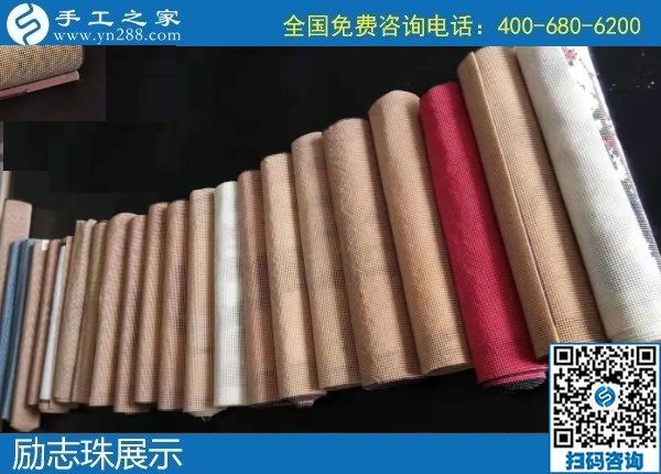 1月16日，手工活賺錢，手工活代理加工項目，就是這里的珠繡外發(fā)，手工之家勵志珠珠繡成品展示