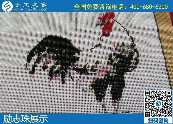 1月17日，手工活加盟項(xiàng)目，手工活外發(fā)回收，選勵(lì)志珠珠繡手工，手工之家勵(lì)志珠珠繡細(xì)節(jié)實(shí)拍