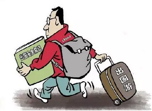 防騙在行動，手工之家提醒，過年了，出去旅游要注意學(xué)會這三招，很重要(圖1)