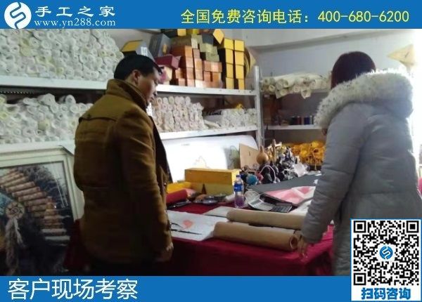 1月18日，手工活外發(fā)回收，正規(guī)手工活外發(fā)就是這里干凈衛(wèi)生的珠繡，手工之家接待考察加工客戶剪影