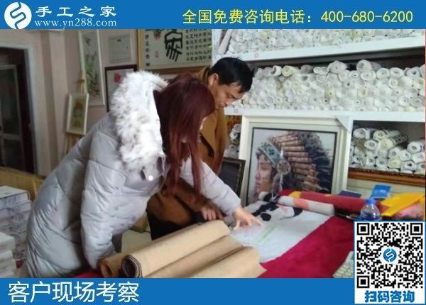1月18日，手工活外發(fā)回收，正規(guī)手工活外發(fā)就是這里干凈衛(wèi)生的珠繡，手工之家接待考察加工客戶剪影