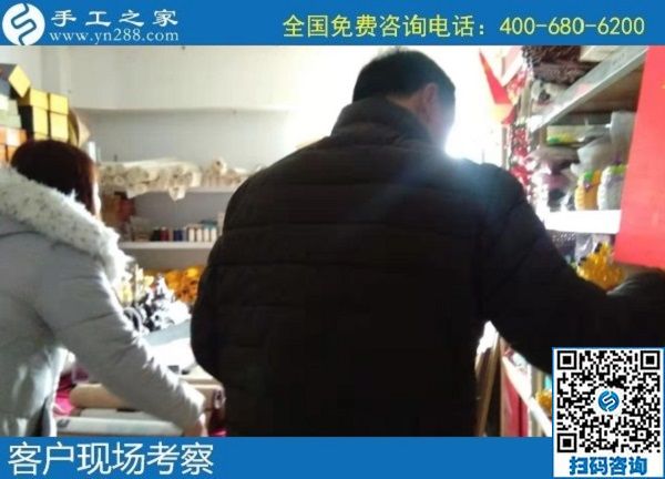 1月18日，手工活外發(fā)回收，正規(guī)手工活外發(fā)就是這里干凈衛(wèi)生的珠繡，手工之家接待考察加工客戶剪影