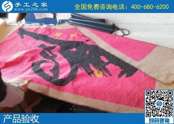 1月19日，手工活加盟項目，農(nóng)村手工活加工項目，就是珠繡手工，手工之家接待考察加工客戶剪影