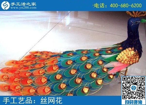 過(guò)年送禮選什么好？漂亮易攜手工之家勵(lì)志珠繡(圖1)