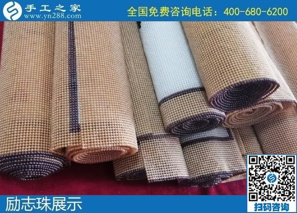 1月20日，手工活代理加工，手工活外發(fā)加工，就是正規(guī)可靠的珠繡外發(fā)，手工之家倉(cāng)庫(kù)勵(lì)志珠珠繡成品展示