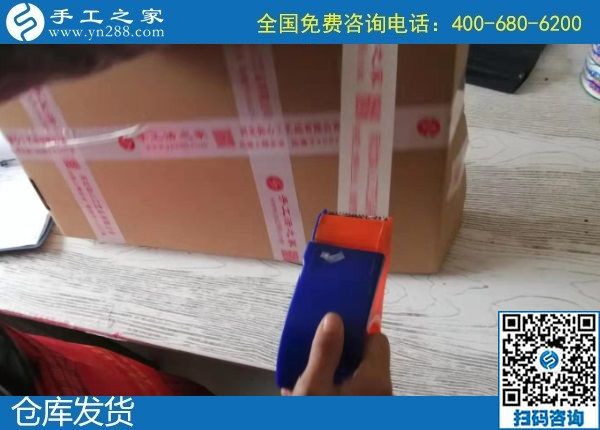 1月20日，手工活代理加工，手工活外發(fā)加工，就是正規(guī)可靠的珠繡外發(fā)，手工之家倉(cāng)庫(kù)勵(lì)志珠珠繡成品展示