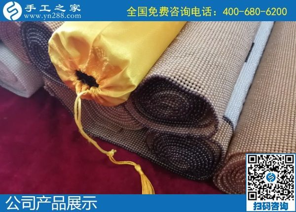 1月21日，在家做手工活掙錢，手工活加盟項(xiàng)目就是珠繡外發(fā)手工活，手工之家接待考察加工客戶剪影