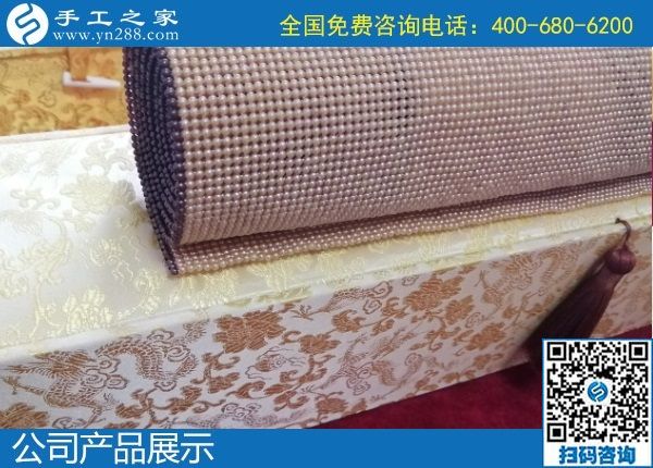 1月21日，在家做手工活掙錢，手工活加盟項(xiàng)目就是珠繡外發(fā)手工活，手工之家接待考察加工客戶剪影