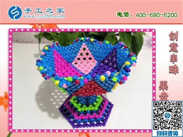 在家沒事做，不如做點(diǎn)手工活串珠賺錢又安全(圖1)